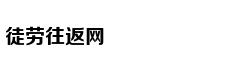 刘诗诗顺利产子 吴奇隆微博官宣报喜